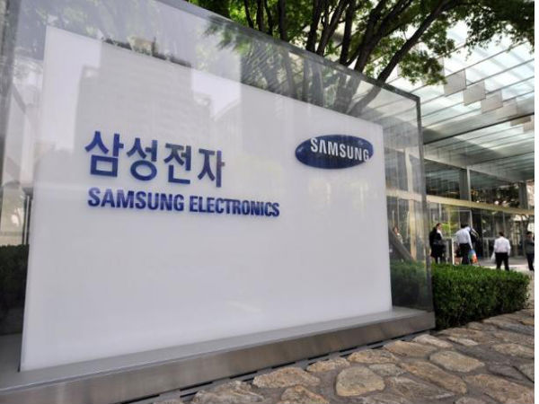 సౌత్ కొరియలోని సియోల్ ప్రాంతంలో ఏర్పాటు చేసిన సామ్‌సంగ్ ప్రధాన కార్యాలయం