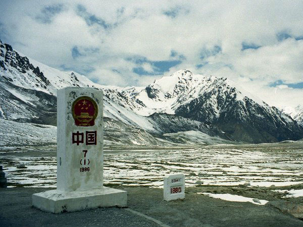 మొదటికే మోసం వచ్చే అవకాశం