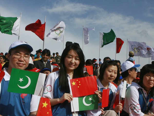 ఏసియన్ టైగర్ కలలు