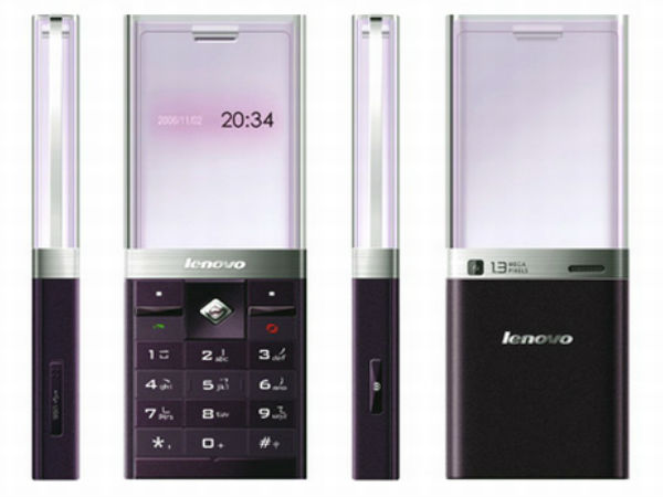 లెనోవో కాన్సెప్ట్ ఫోన్స్