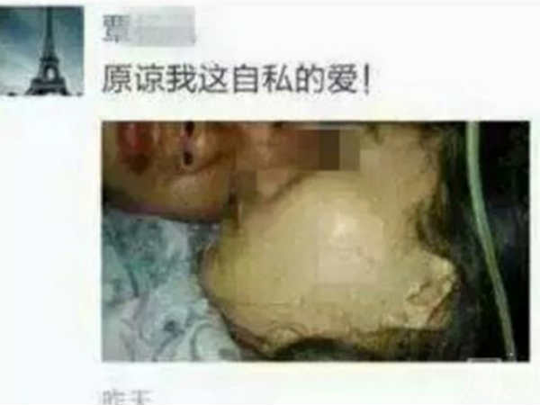 దయాగుణమే ఆ అమ్మాయిని పరలోకాలకు