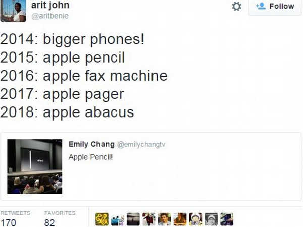 యాపిల్ నుంచి కమిగ్ సూన్ 