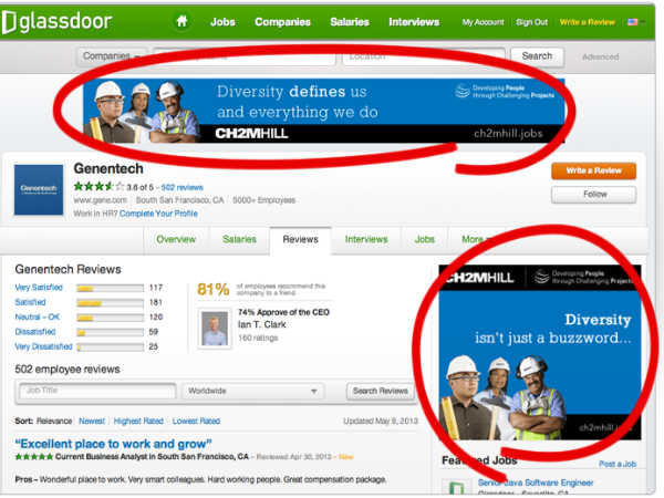 ప్రకటనలు