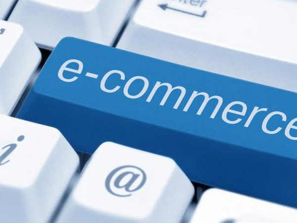 ఈ కామర్స్