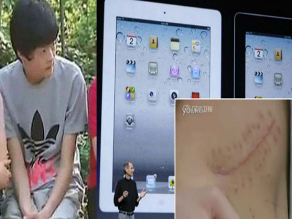  కొత్త ఐఫోన్ కోసం కిడ్నీ బేరం!