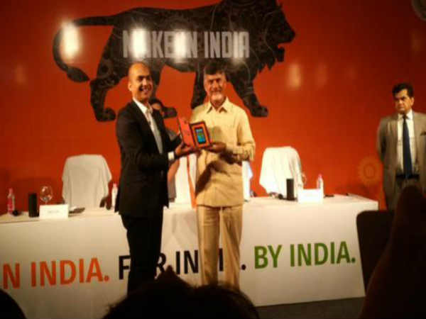 పూర్తిగా స్వదేశీ పరిజ్ఙానంతో తయారైన మొట్టమొదటి మొబైల్ 