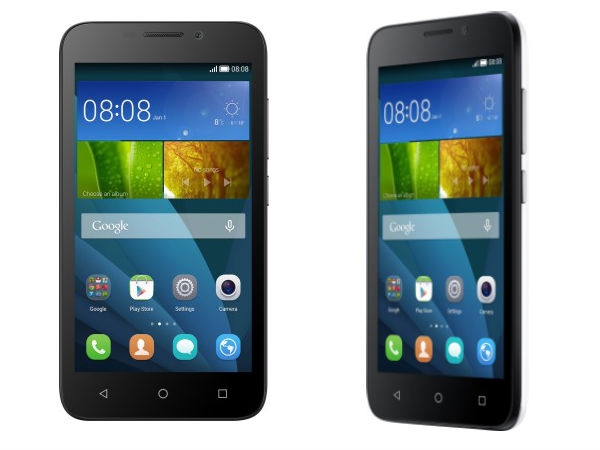 ఫోన్‌ కొంటే రూ.14,000 గిఫ్ట్ 