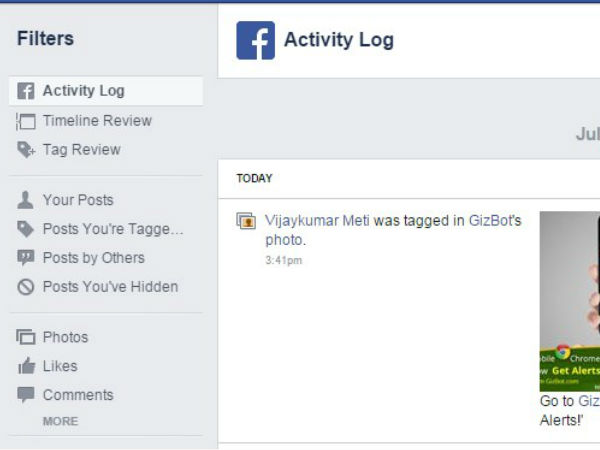 ఫేస్‌బుక్ సెర్చ్ హిస్టరీని డిలీట్ చేసేందుకు స్టెప్ బై స్టెప్ టుటోరియల్