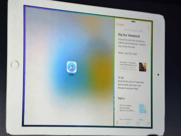 ఇక అలాంటి అవసరమే ఉండదు