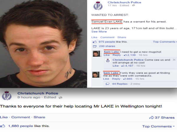 ఇతగాడి కామెంట్ 