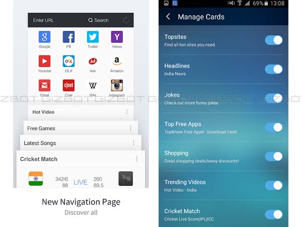 యూసీ బ్రౌజర్ 10.7 అప్‌డేట్‌తో 10  ప్లస్ పాయింట్స్‌