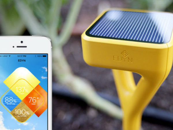 గార్డెన్ సిస్టమ్ 