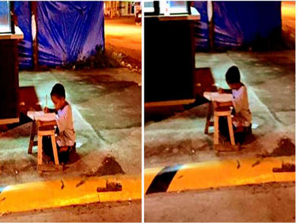 పేదరికం వెక్కిరిస్తే.. మానవత్వం ఆదరించింది