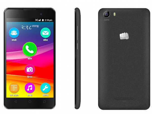 రూ.3,999కే మైక్రోమాక్స్  Canvas Spark 2