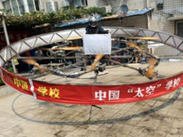 సాధారణ మనుషులు, ఆసాధారణ ఆవిష్కరణలు