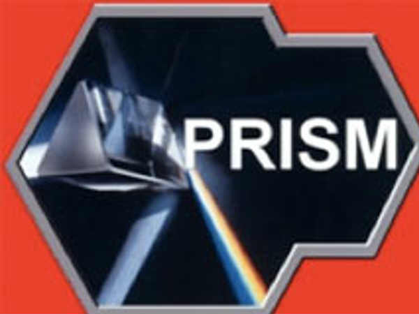 పౌరుల ఏకాంతానికి భంగం