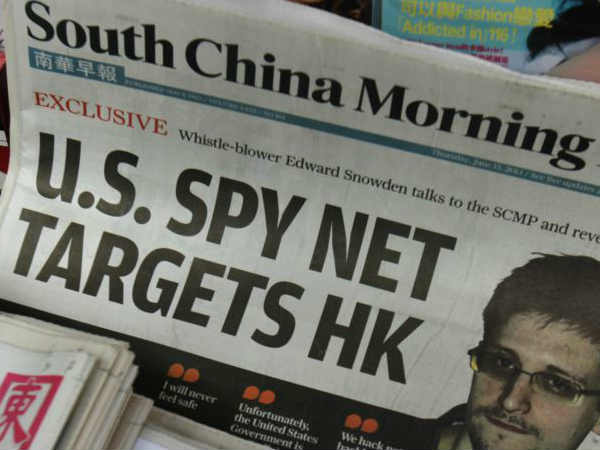 చైనా మొబైల్ కంపెనీలను హాక్