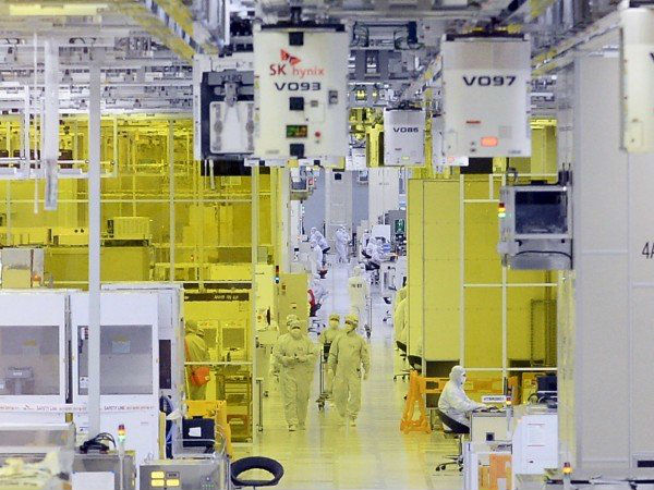 రిపబ్లిక్ ఆప్ కొరియా 