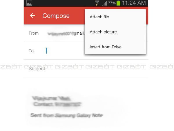  ఆండ్రాయిడ్ ఫోన్‌లో జీమెయిల్ వాడుతున్నారా..?