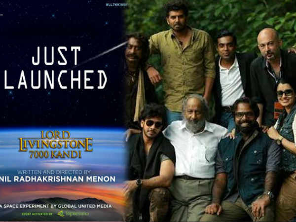 గ్లోబల్ యునైటైడ్ మీడియా వారు ఈ సినిమాను నిర్మిస్తున్నారు