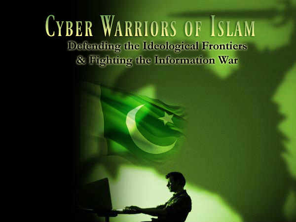 సైబర్ దాడులు చెయ్యడానికి సిద్దం 