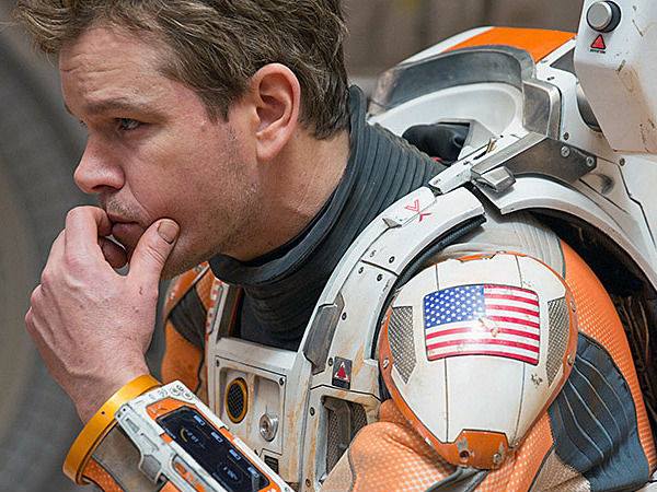 మార్స్ స్పేస్ సూట్ 