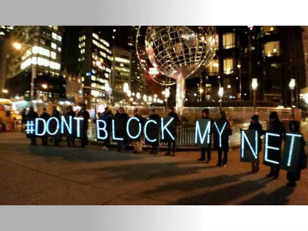 కార్పోరేట్ అక్రమాలను ..