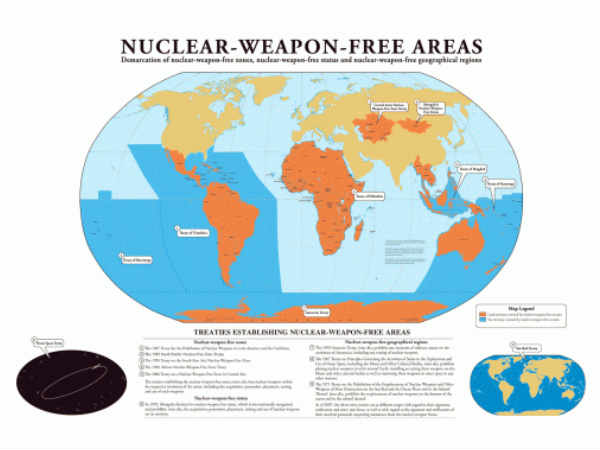 ఎన్.ఎస్.జి అనే దాని గురించి ఓ సారి తెలుసుకోవాలి