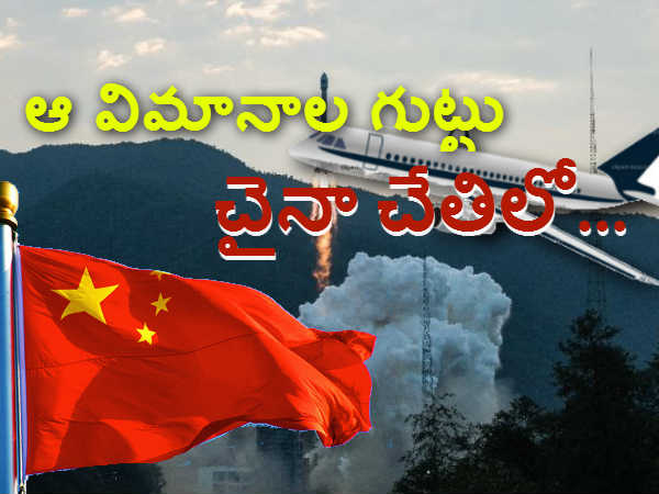 గిజ్‌బాట్ పేజీని లైక్ చేయండి 