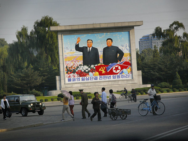 ఉత్తర కొరియా సొంత కాలమానాన్ని ఏర్పాటు చేసుకుంది