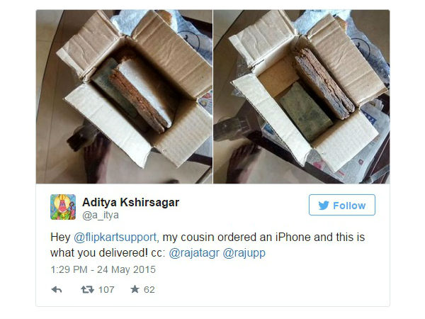 ఇటీవల చోటుచేసుకున్న 10 ఆన్‌లైన్ మోసాలు