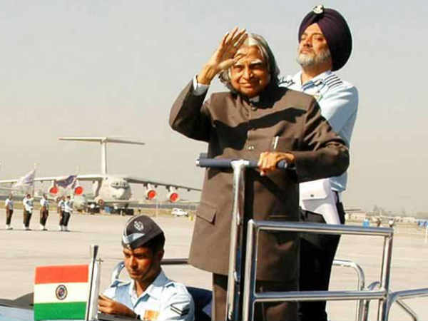 డా.అబ్దుల్‌కలామ్‌కు శ్రద్ధాంజలి ఘటించారా..?