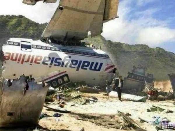 తిరుగుబాటుదారులు మాత్రం అది తమ పని కాదని..