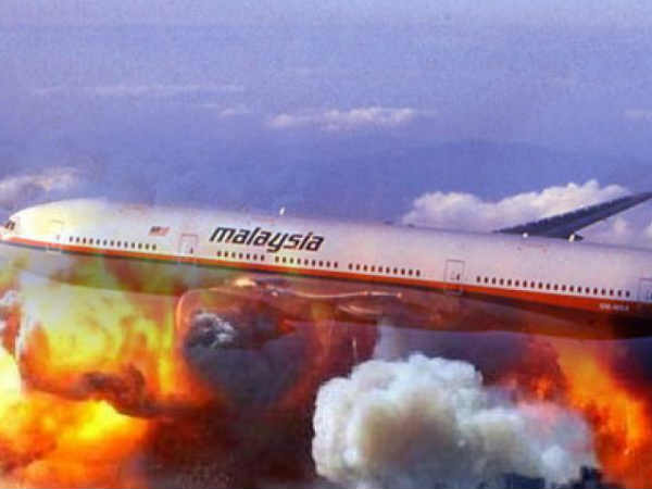 వరల్డ్‌ ఎయిర్‌ లైన్‌ హిస్టరీలో అత్యంత విషాదకర సంఘటన