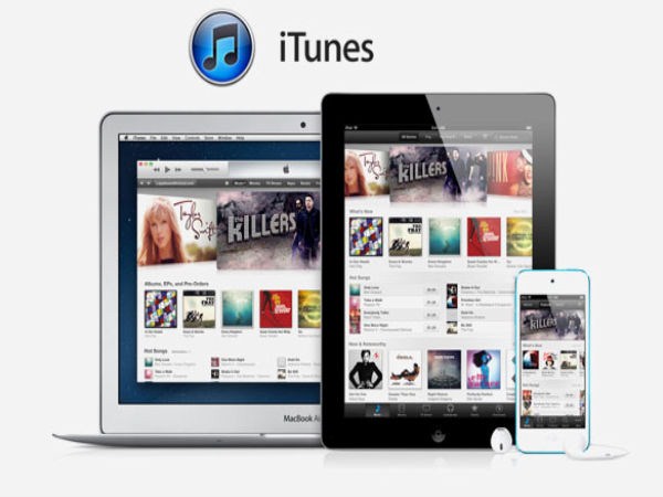 ఐట్యూన్స్