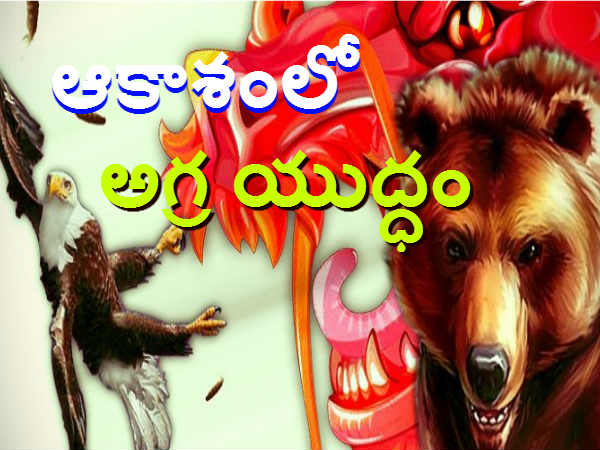 గిజ్‌బాట్ పేజీని లైక్ చేయండి 