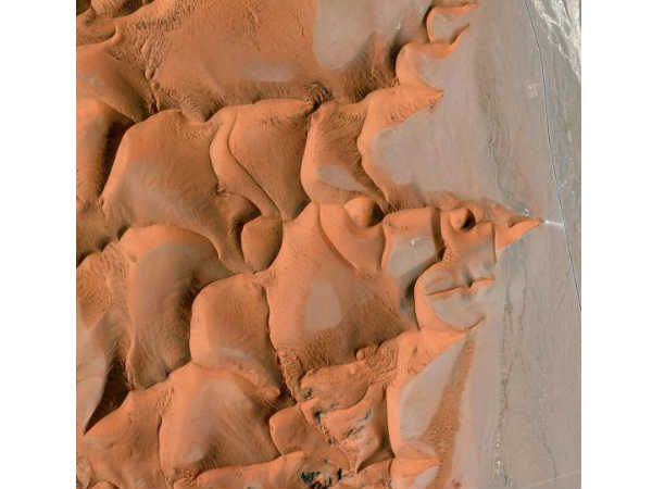 నంబాయిలోని ఓ ఎడారి ప్రాంతం