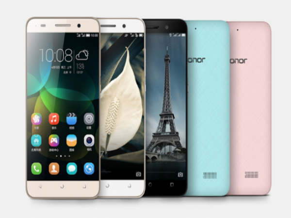 ‘Honor 7’ సేల్ స్టార్ట్ అయ్యింది.. ఫ్లిప్‌కార్ట్‌లో