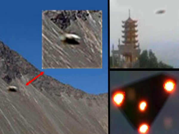 పసుపు రంగులో వింత గోళాకారంలో