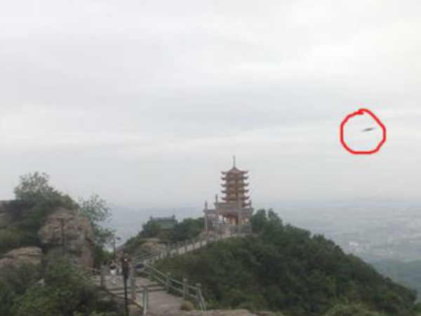  చైనా పంపించిన ఓ నిఘా వ్యవస్థ అయి వుండొచ్చని ..