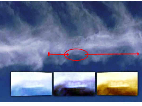 ముంబై విమానాశ్రయం సమీపంలో ఐదు యూఎఫ్ ఓలు ..