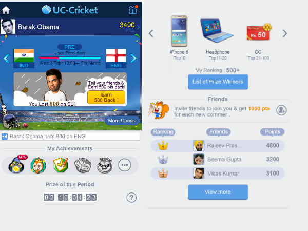 ‘UC Browser’తో అసలు సిసలైన క్రికెట్ మజా