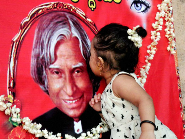 రామేశ్వరంలోనే కలాం స్మారక మందిరాన్ని..