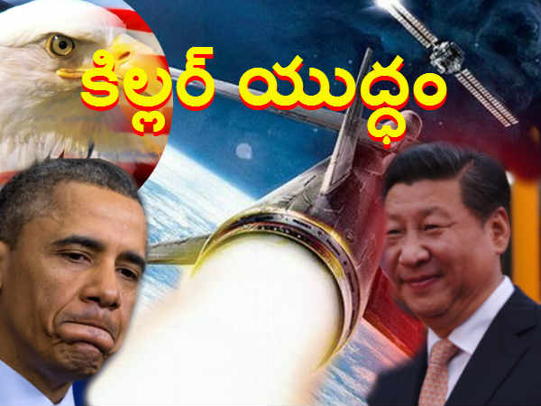 గిజ్‌బాట్ పేజీని లైక్ చేయండి