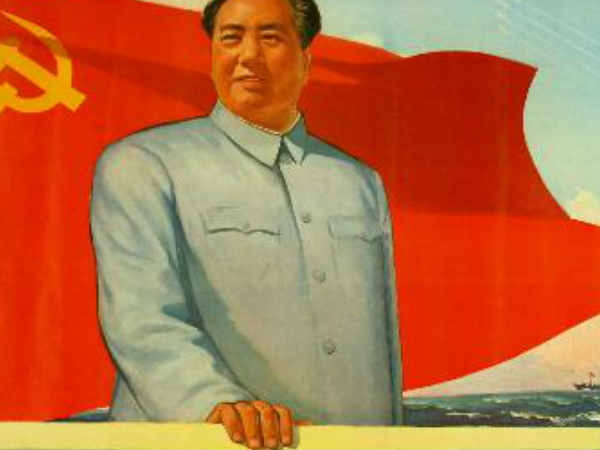 మావో దృష్టి అంతా నెహ్రూపైనే..