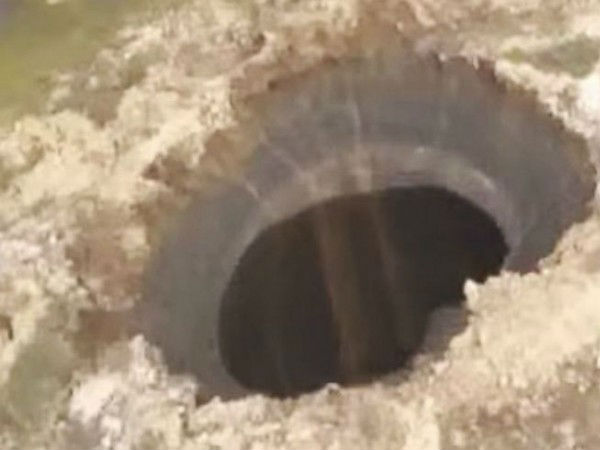 200 కిలోమీటర్ల మేర వ్యాసార్థంలో 