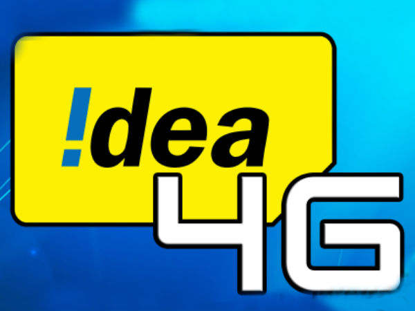  జియోకి ధీటుగా ఆఫర్లను