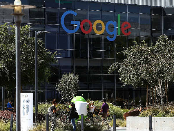 మీరు కూడా గూగుల్ జాబ్ కొట్టేసి ..