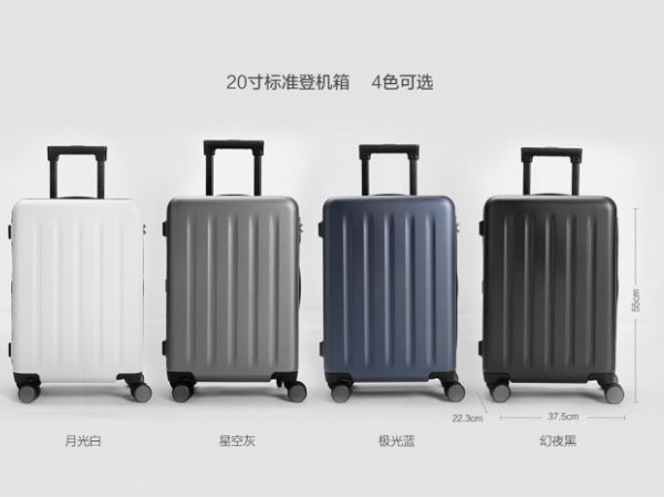 చైనా మార్కెట్లో షియోమి విక్రయిస్తోన్న క్రియేటివ్ గాడ్జెట్స్