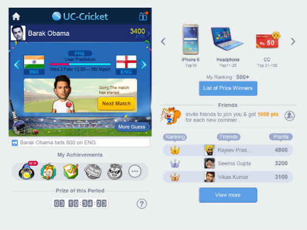 గాంధీ-మండేలా క్రికెట్ సంగ్రామం, ‘UC Browser'లో